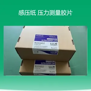 �ձ���ʿ��ѹֽLLW ԭװ˫Ƭ��ѹ��ֽѹ������ֽ�ֻ���Ӧ�ֻ��ַ�