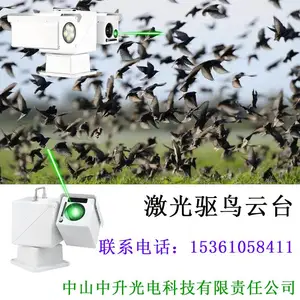 ���ܼ�������һ�廯������̨����� ���������վ�����豸