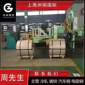 ����-������HC820/1180QP-ELE+ZE������-��ϴ��-�ȶ�п
