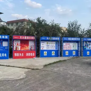 ��������ʵ�尲ȫ�����-��������ʵ�尲ȫ�����***��