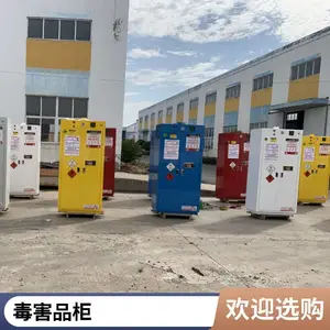 �Ͼ���ȼƷ����Ʒ����������ͣ��з�������-����ѧУʵ����