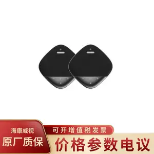 海康威视DS-VS3D大型场景用无线有线全麦向扩音器音箱