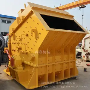 大口重型反击破 高产石料制砂生产线 石灰石碎石设备 建筑垃圾粉碎机