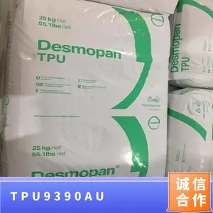 TPU �¹���˼�� �ݶ� 9390AU ע�ܼ� ��ˮ�� ������ ��΢���� ���ʹ��޲�
