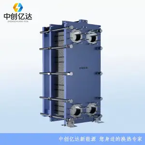 ��������ˮˮ��ˮ��ʽ������ �������� �ֻ���Ӧ