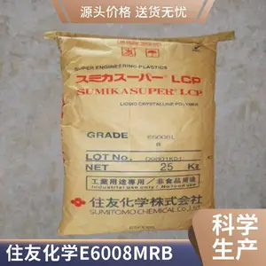 LCP ס�ѻ�ѧ E6008MR B ��ǿ�� ����ѧ�� ���ȶ� �͸��� ���ϻ�