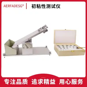 斜面滚球法初粘性试验机 医用胶带粘性测试仪 胶粘带初粘力测试仪