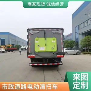 �������ϴɨ�� ��ѹ��ɨһ�峵 ����Դ���綯ϴɨ�� ��·��ɨ��