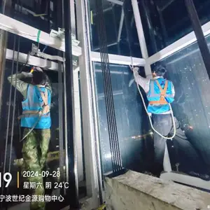 嘉兴玻璃清洗 欢迎咨询 宁波两座山建筑装饰工程供应