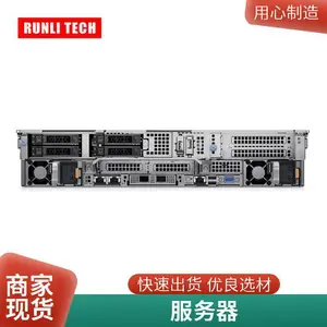 DELL PowerEdge R750XS服务器 戴尔代理商 ***款