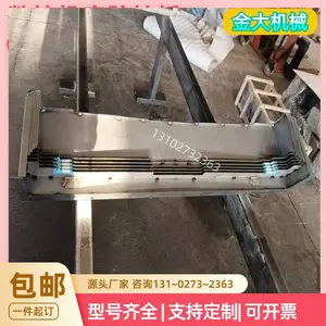 盛鸿VMC1690加工中心Y轴前后钢板防护罩盖板质保一年