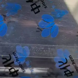 ��ͷĤ��˺��Ĥ�����ϰ�װ