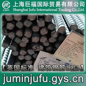 ����չ��Ӣ�����Ƹ�/Ӣ��B500C�ֽ����-ֱ��12mmӢ��ֱ�ݳ���