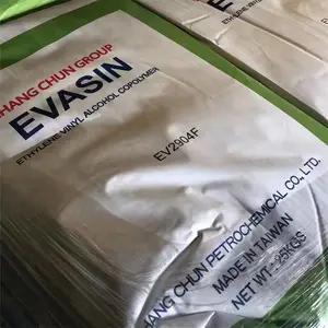 EVOH 台湾长春 EV-3251A 耐磨损 薄膜级 高阻隔 乙烯/乙烯醇