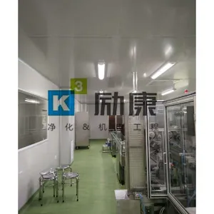 深圳卫生巾gmp车间标准级数 励康供