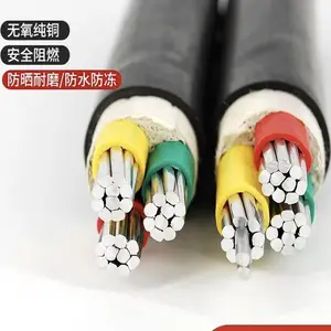 ���ϵ��� ZB-YJLV��0.6/1KV 4о 5о��ȼB����о��������
