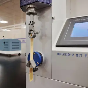 ����MIT����ǿ�������Ǵ�������HD-A519-2���۽Ƕ�:135���2��