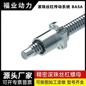 Rexroth����˿�˸�֧����R159112020���̶��� SEB?F?Z?20��