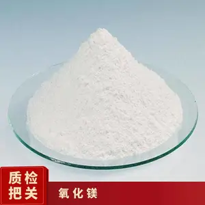 执行质量标准HG/T3821-06 多 白色 PC阻燃剂 一等品 氧化