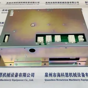 Firetrol AS-2001 充电器 消防泵控制器配套备用充电设备