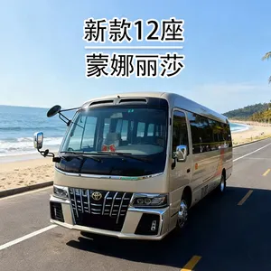深圳福田商务接待专业包车 租台正版考斯特豪华版全新车