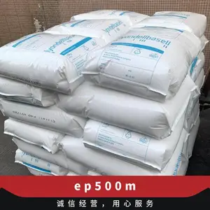 �����°����� SCHULABLEND? PA+ABS M/MK 6501 LE SF U ��ɫ �ҵ粿�� ע��