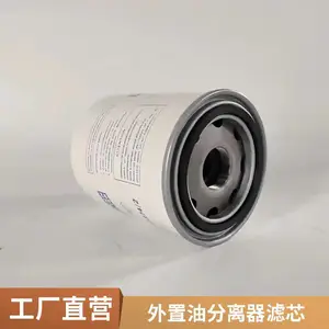 ���˳��ҹ�Ӧ��ѹ�������ͷ�LB719��ҵ�䶳�����ͷ���о
