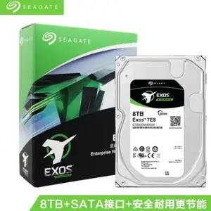希捷(Seagate) 企业级硬盘 8TB 256MB 7200转 PMR CMR SATA ST8000NM000A