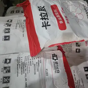 ����K�Ϳ�����ʳƷ������Ʒ���������������ȶ��� ���¿�����