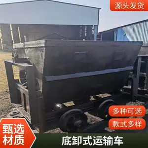 MDC��жʽ�� ������ж�� MDC3.3-6 ���¿�ʯ���� �������