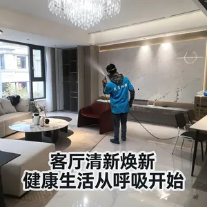 8Dħ�����죬���üҵĿ���Ҳ����·���ڼ�ȩ�