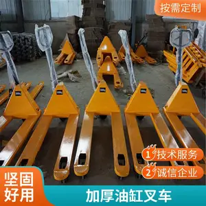 NA-2.5W �����ֶ��泵����Ǳ����̣��Ǳ�ִ����ܻ���ת��ר��Һѹ�ֶ��泵װ��