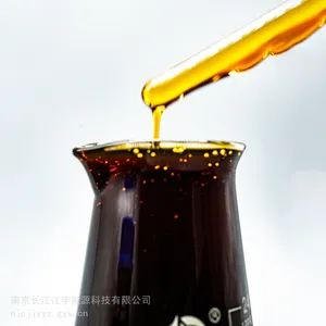 制药污水复合碳源 应急投加 快速处理总氮超标