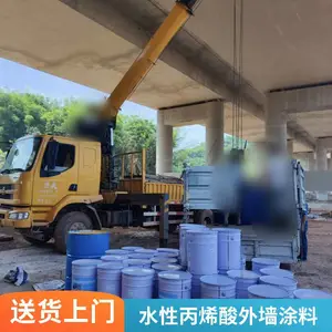 重庆厂家 峡辉水性丙烯酸外墙涂料 耐紫外老化 工业厂房用