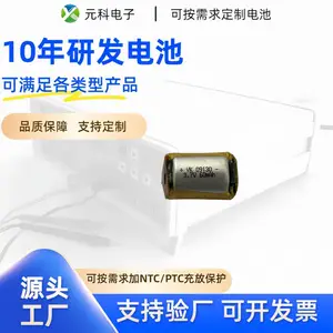 09130 ����Բ��﮵� 60 ���� ΢�������Ʒ����﮵�ؿɶ���
