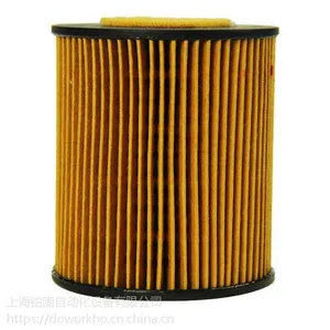 �������ƹ�ӦMahle������PI 0110 NL