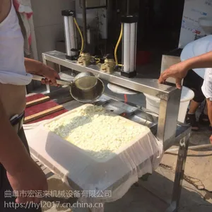 小型磨豆腐的机器多少钱 豆腐机什么***