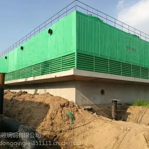 厂价大量现货供应@黄骅市@玻璃钢冷却塔及维修配件价格型号