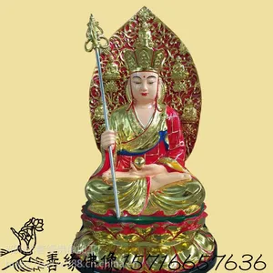 ����Ż�ɽվ�ز������� �ز�����������书�� �����ַ�������