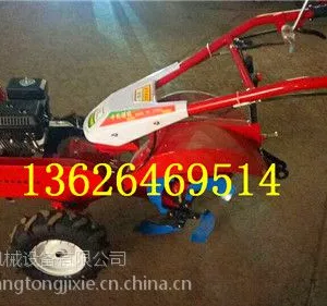微耕机价格 微耕机厂家 微耕机批发