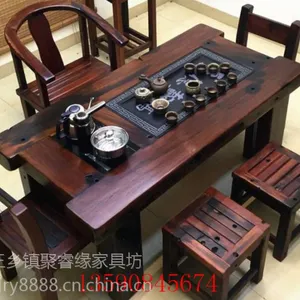 古船木茶几老船木茶台古典功夫茶客厅复古茶桌小户型茶几
