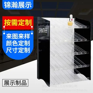 亚克力化妆品展示架 亚克力指甲油商品展示架 零售展架批发东莞厂家