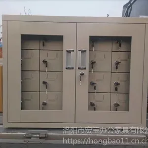 ���������ֻ�����|�걦��ײ�ͷ�ֻ�����ר��
