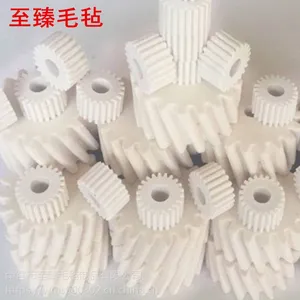 厂家直销高密度羊毛毡齿轮 耐磨吸油润滑工业羊毛毡齿轮