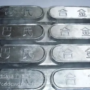供应锡基巴氏合金