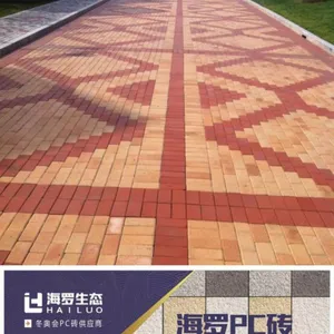 山东泰山|PC砖|PC大理石材|PC花岗岩|芝麻黑白灰|颜色色差小|厂家直销