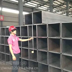 Q345B方矩管大口径,产品质量优越,价格合理。