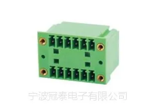 供应插拔式端子插座、插拔式连接器、15EGTRH、3.81接线端子、冠泰电子