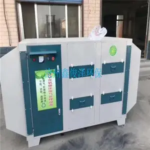 厂家供应河北邢台地区UV光氧,等离子,打磨除尘工作台,水喷淋废气净化塔,等离子光氧一体机