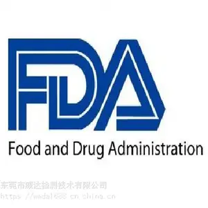 化妆品VCRP注册费用及周期